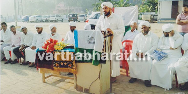 ಎಸ್ಕೆಎಸೆಸೆಫ್‌ನಿಂದ ಆ್ಯಂಬುಲೆನ್ಸ್ ಲೋಕಾರ್ಪಣೆ